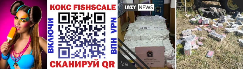 Кокаин Перу  как найти наркотики  Будённовск 