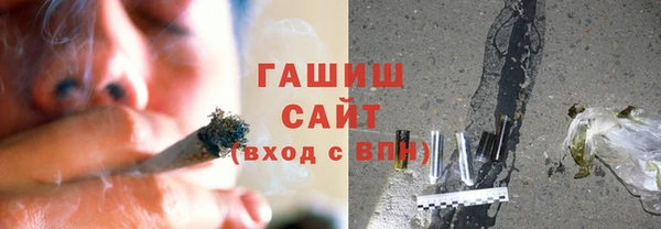 винт Россошь