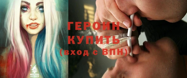 спайс Баксан