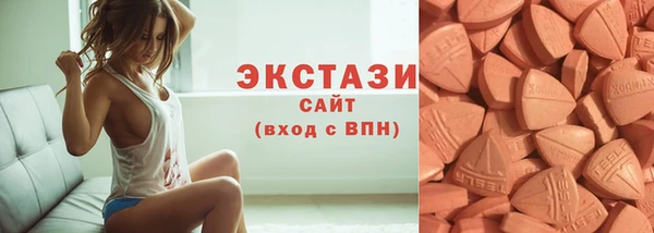 спайс Баксан