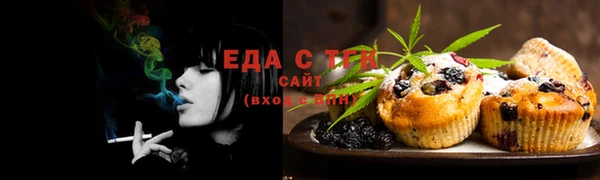 синтетический гашиш Балахна