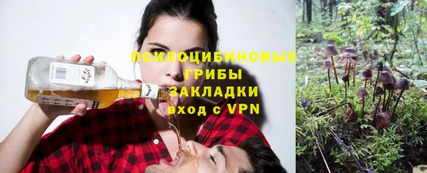 герыч Балабаново