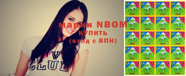 дмт Ростов