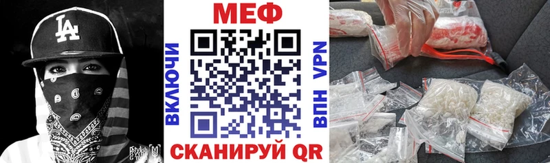 Меф 4 MMC  гидра рабочий сайт  Будённовск  продажа наркотиков 