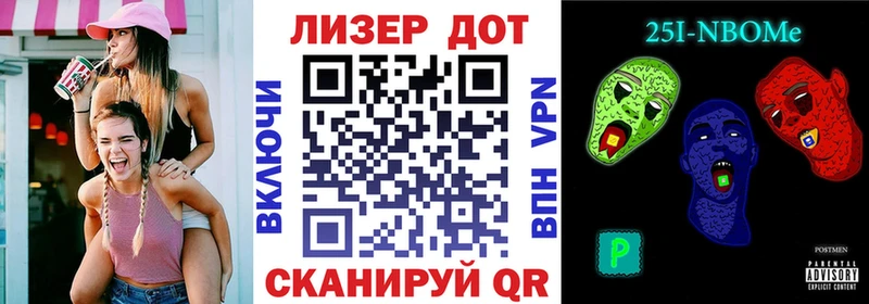 маркетплейс официальный сайт Будённовск Марки NBOMe 1,5мг